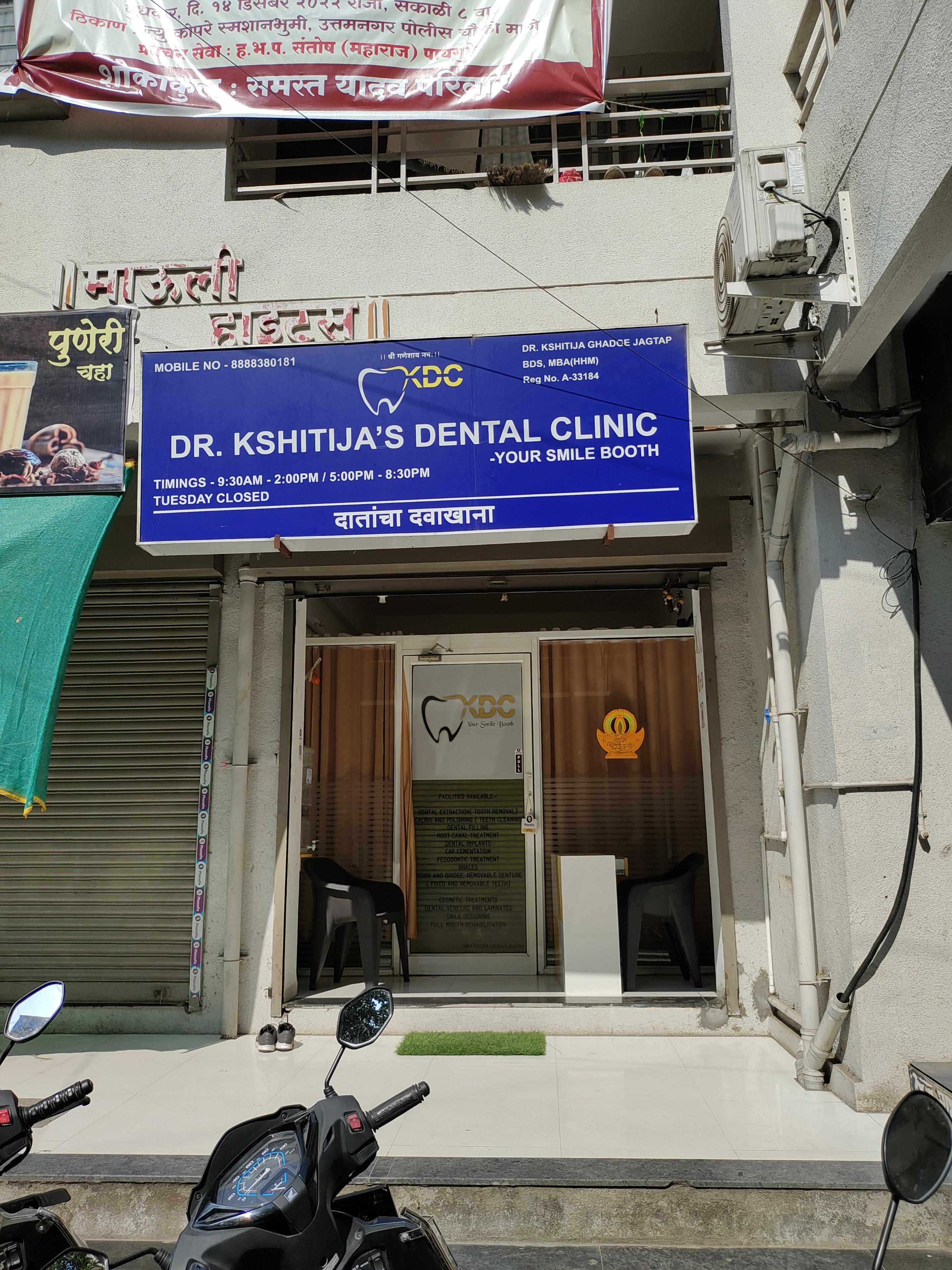 clinic-photo