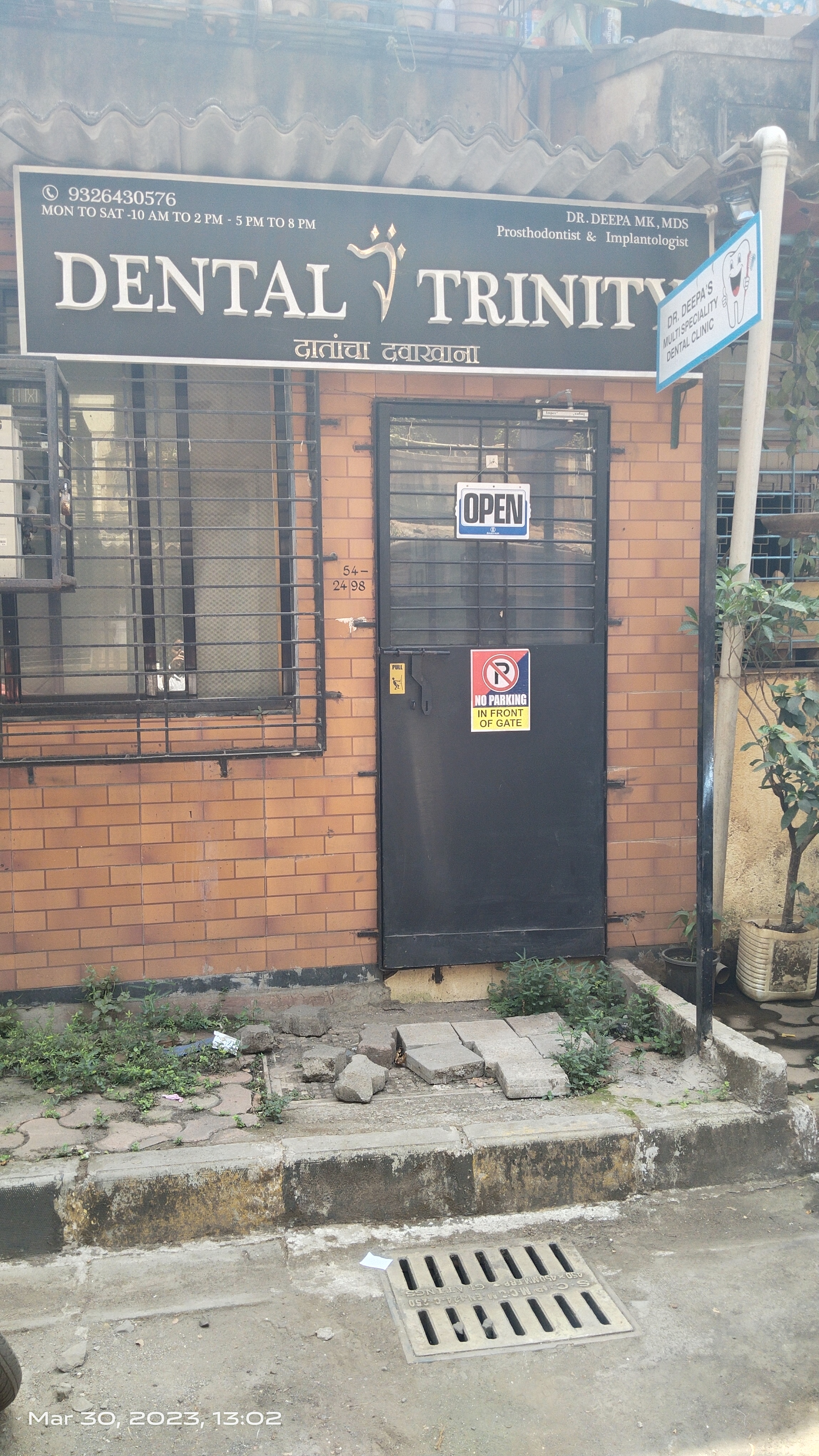 clinic-photo