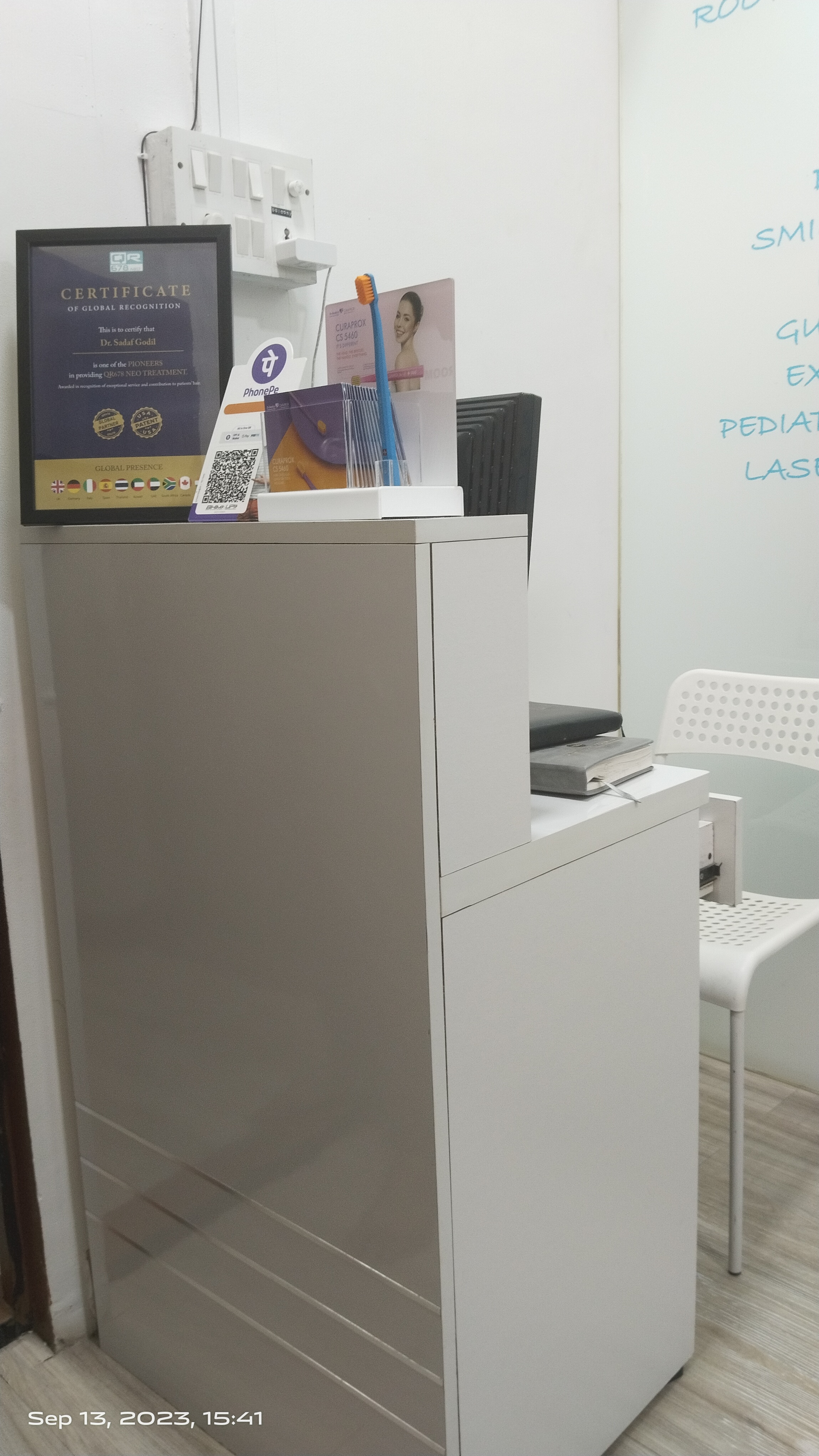 clinic-photo