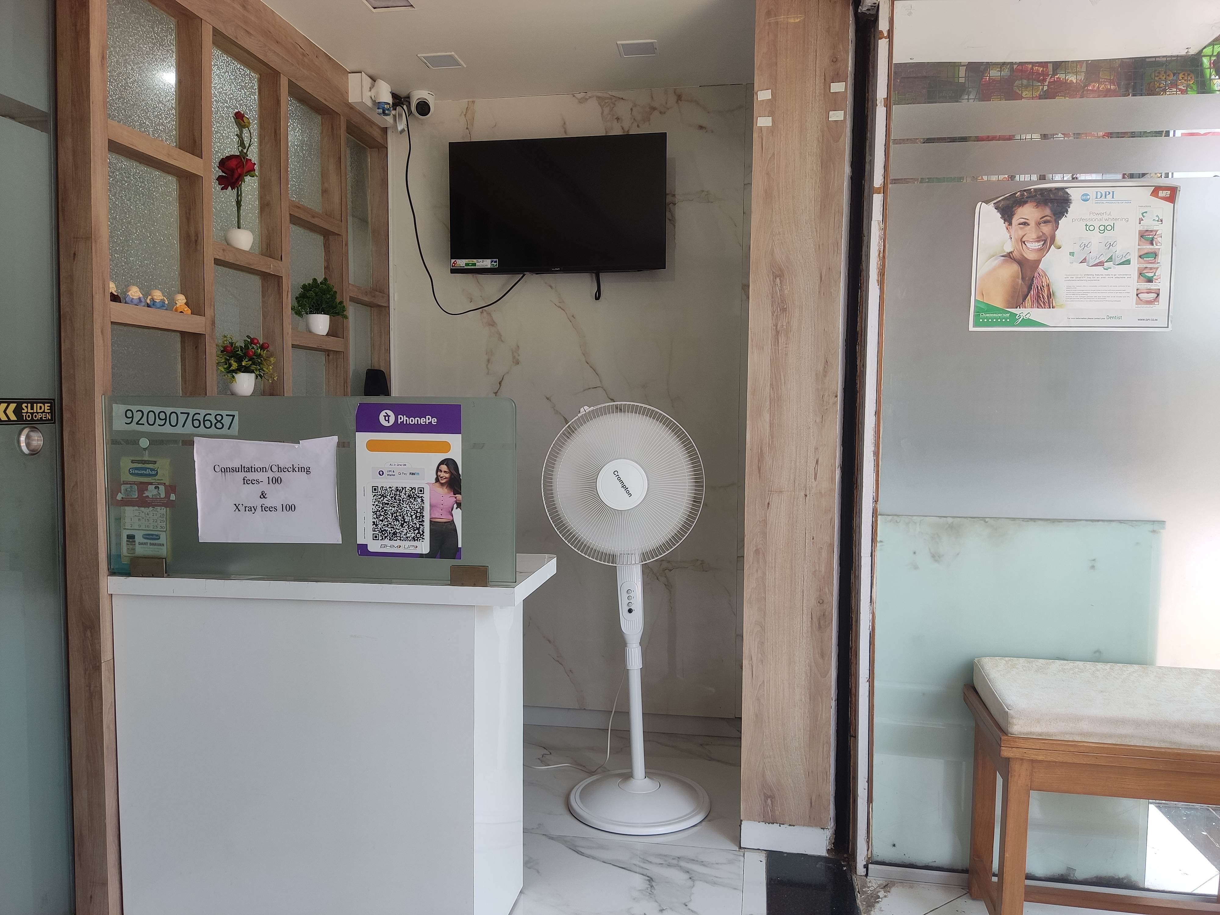 clinic-photo
