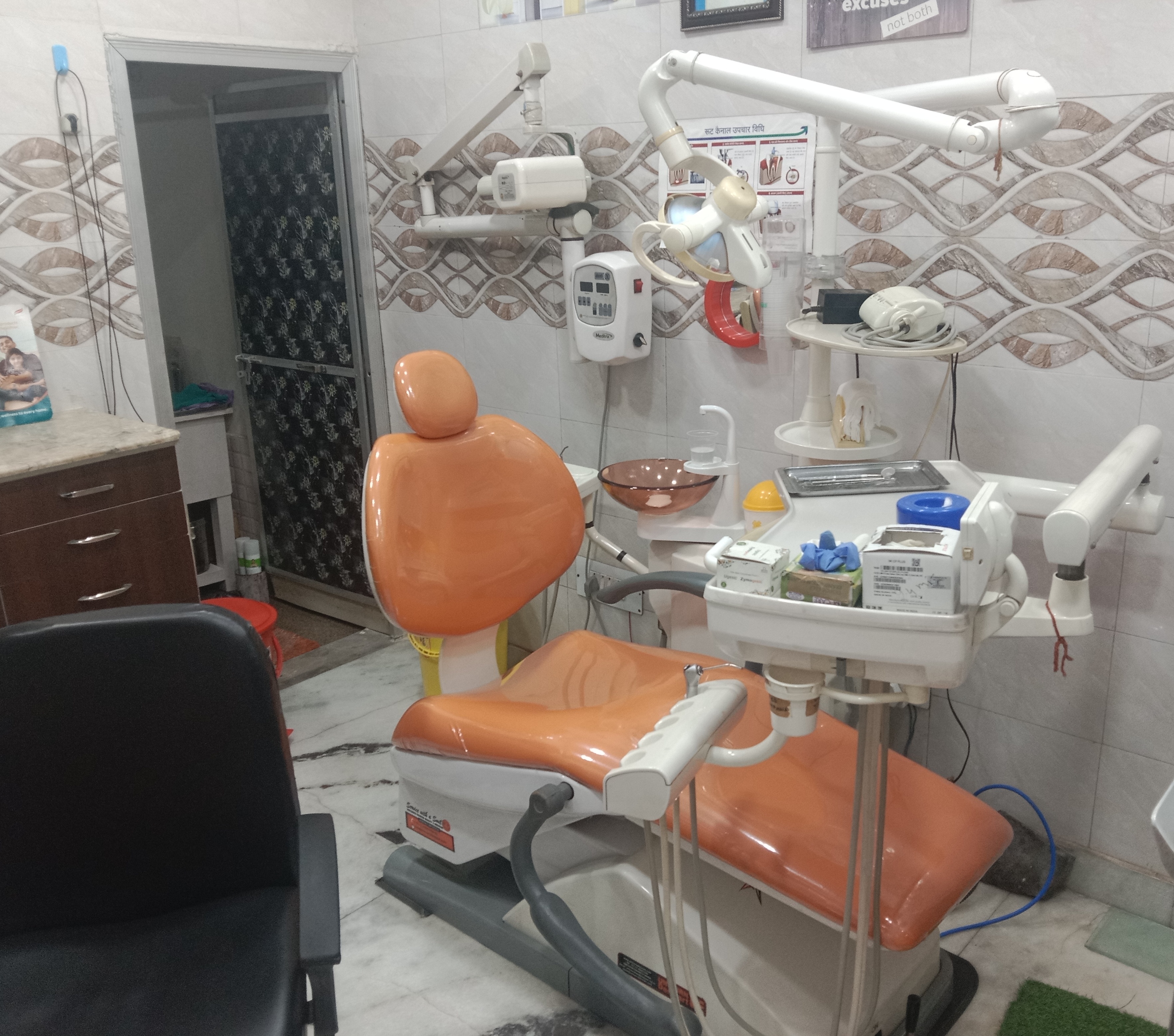 clinic-photo