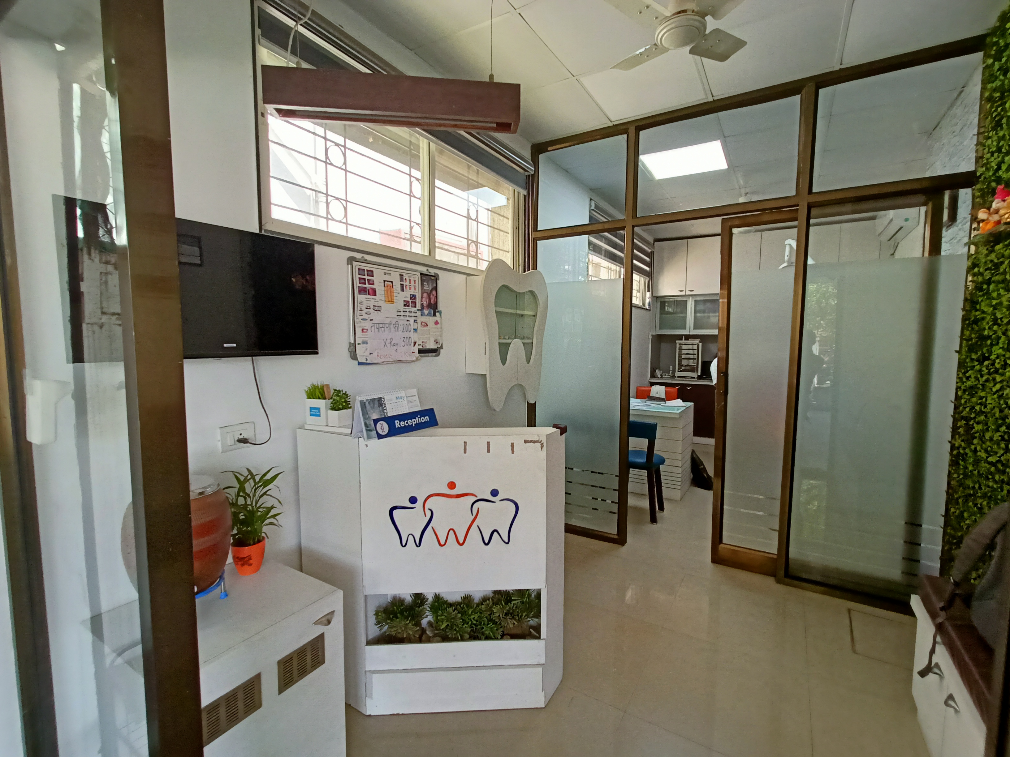 clinic-photo