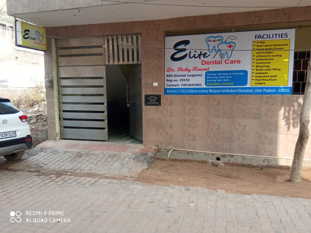 clinic-photo