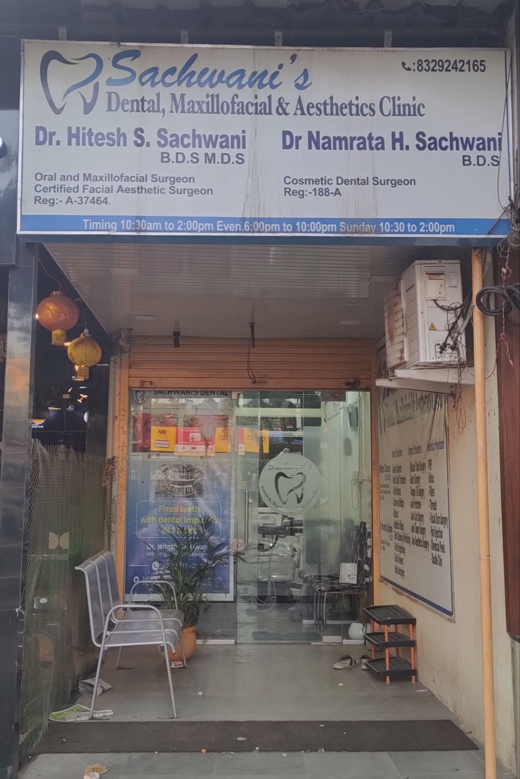 clinic-photo