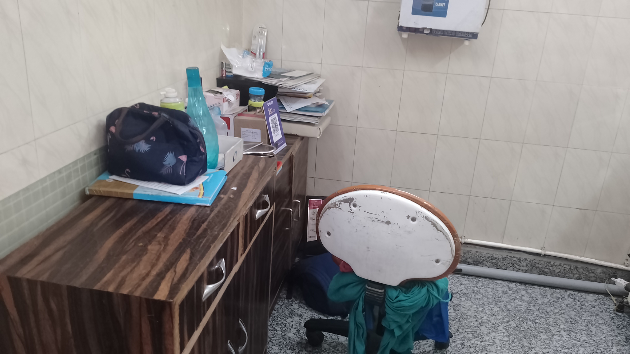 clinic-photo