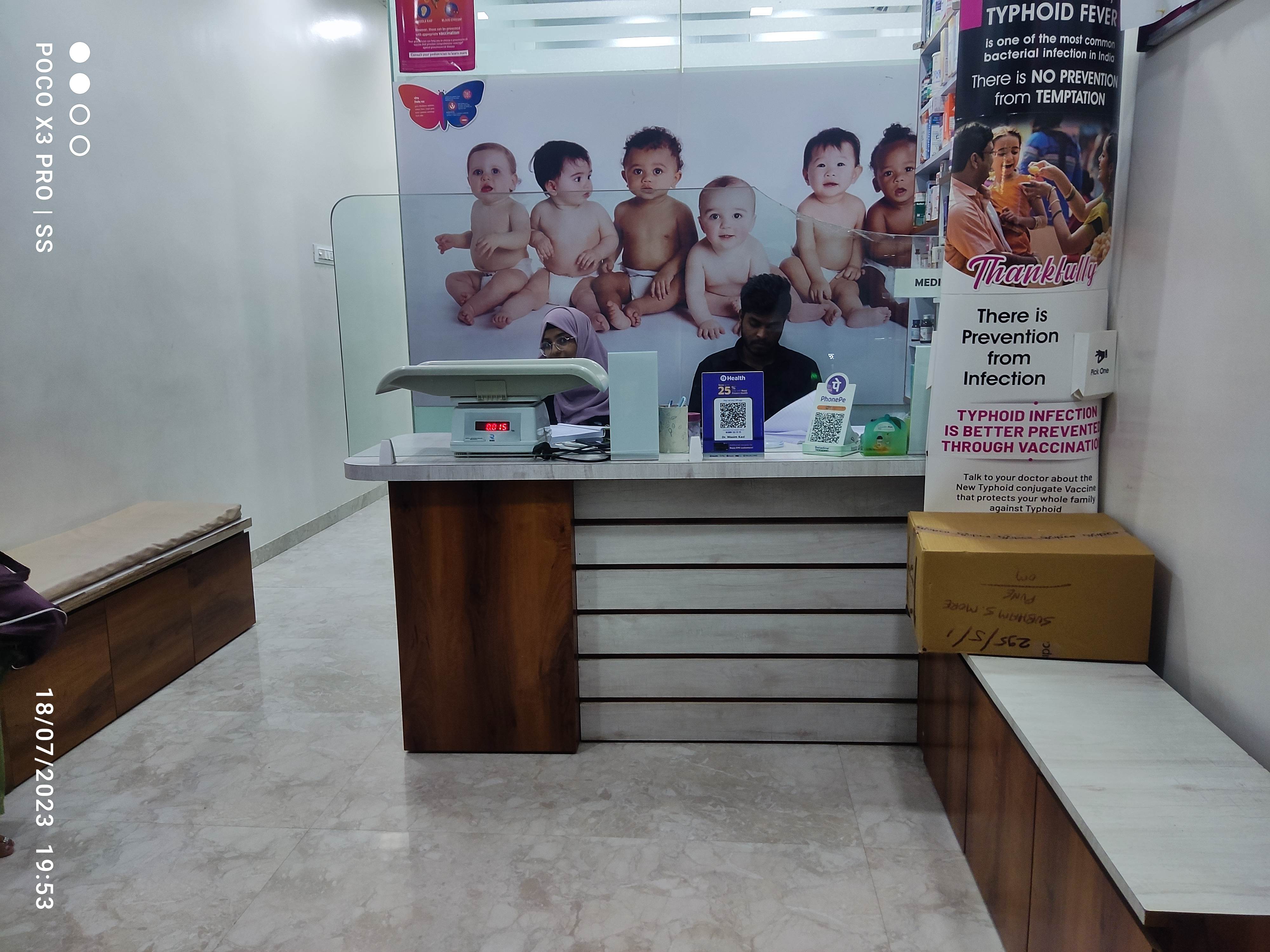 clinic-photo