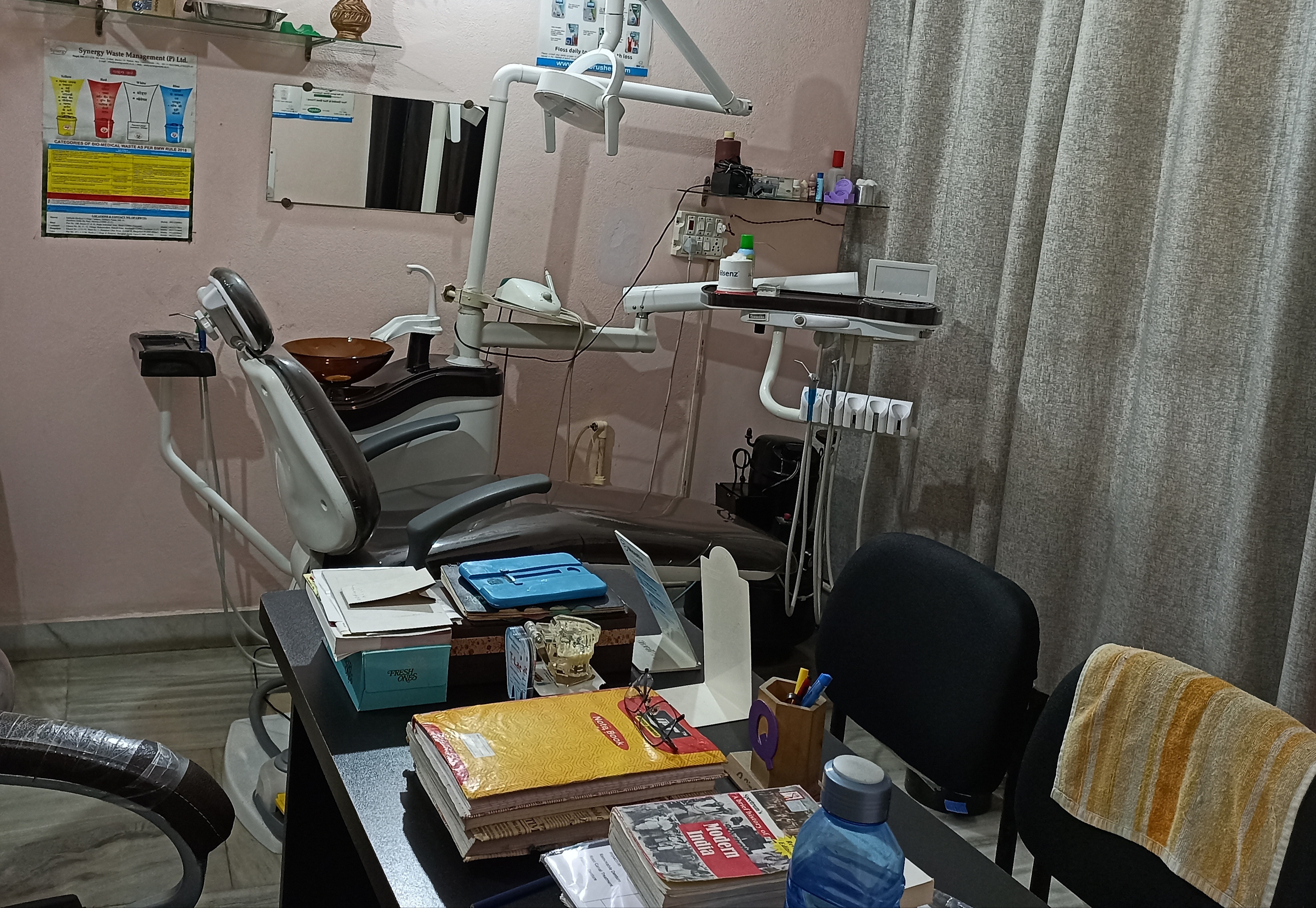 clinic-photo