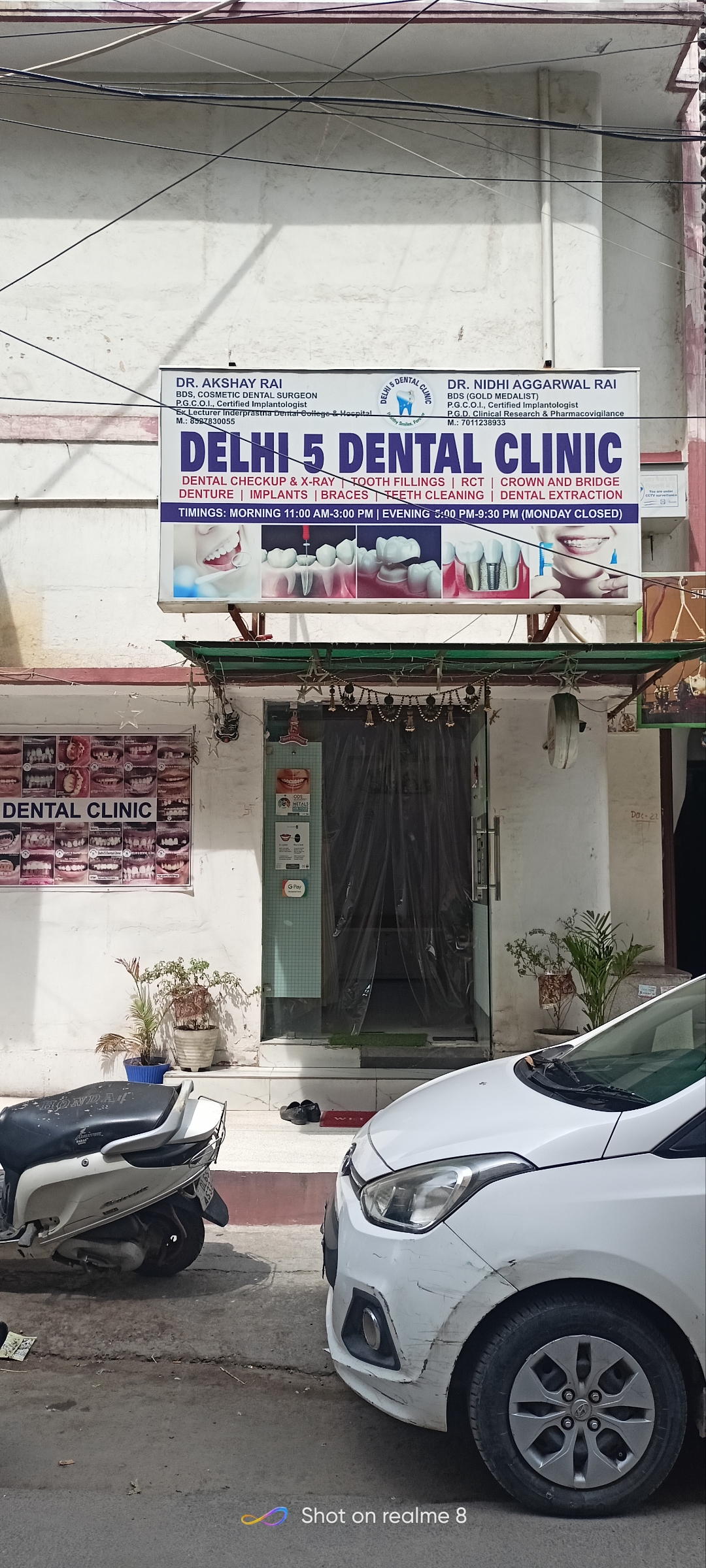 clinic-photo