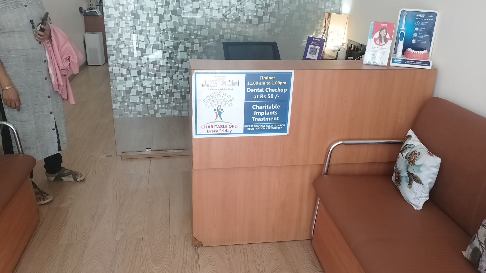 clinic-photo