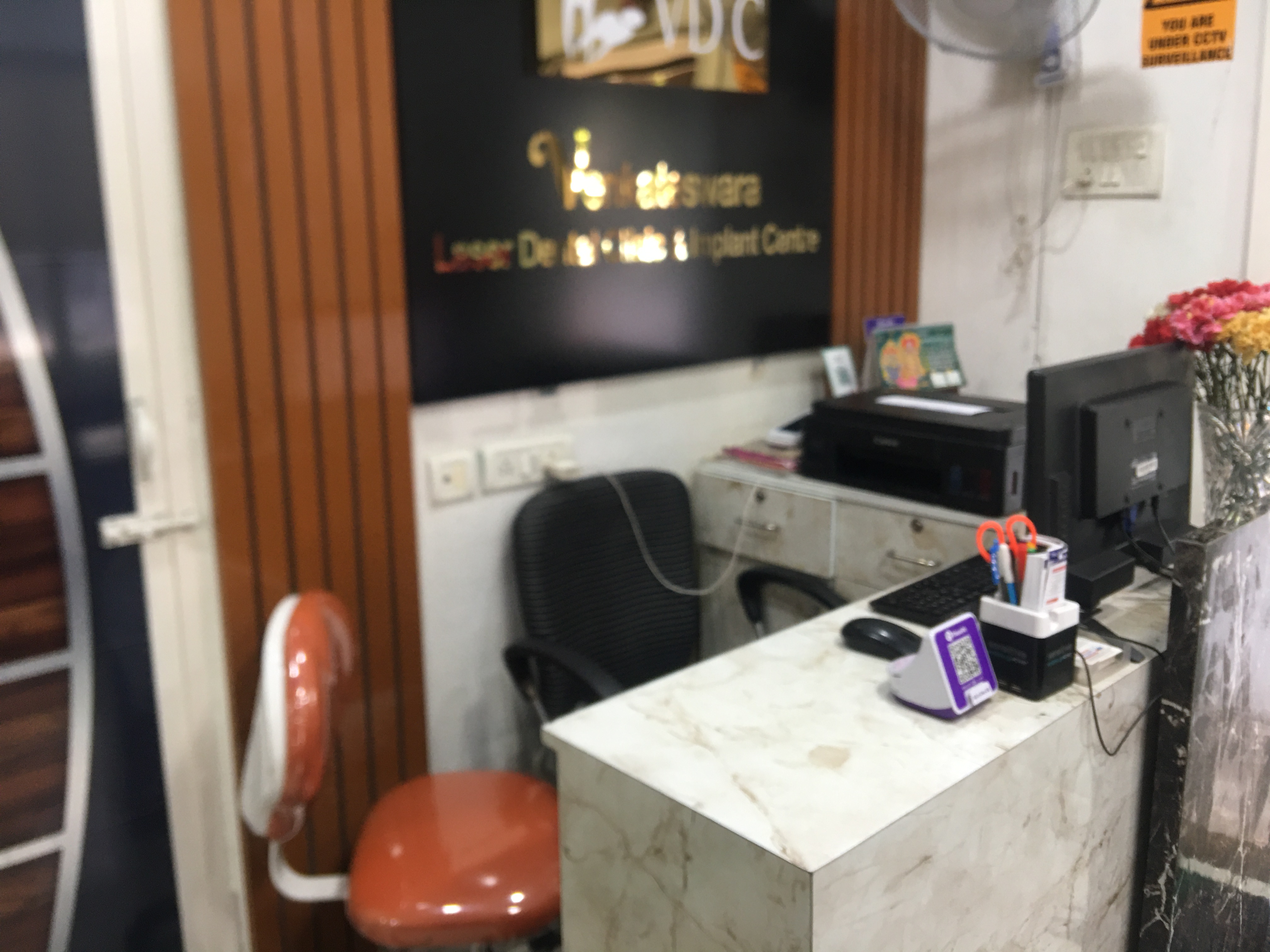 clinic-photo