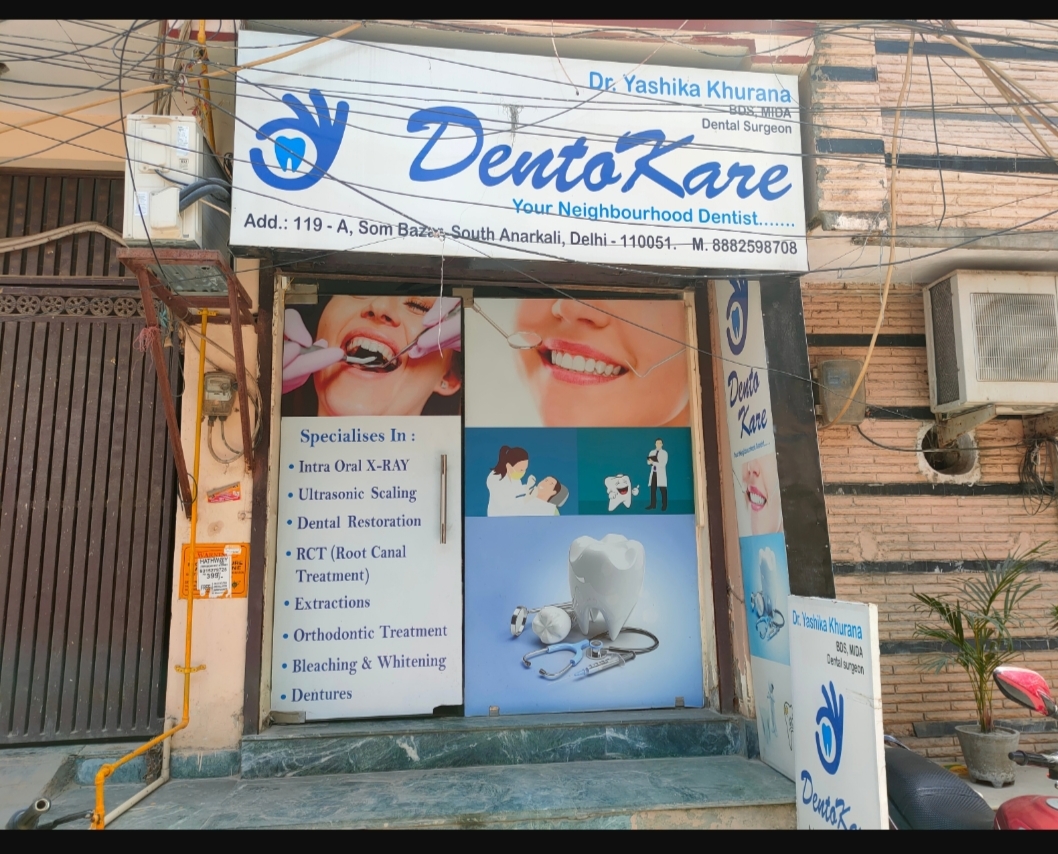 clinic-photo