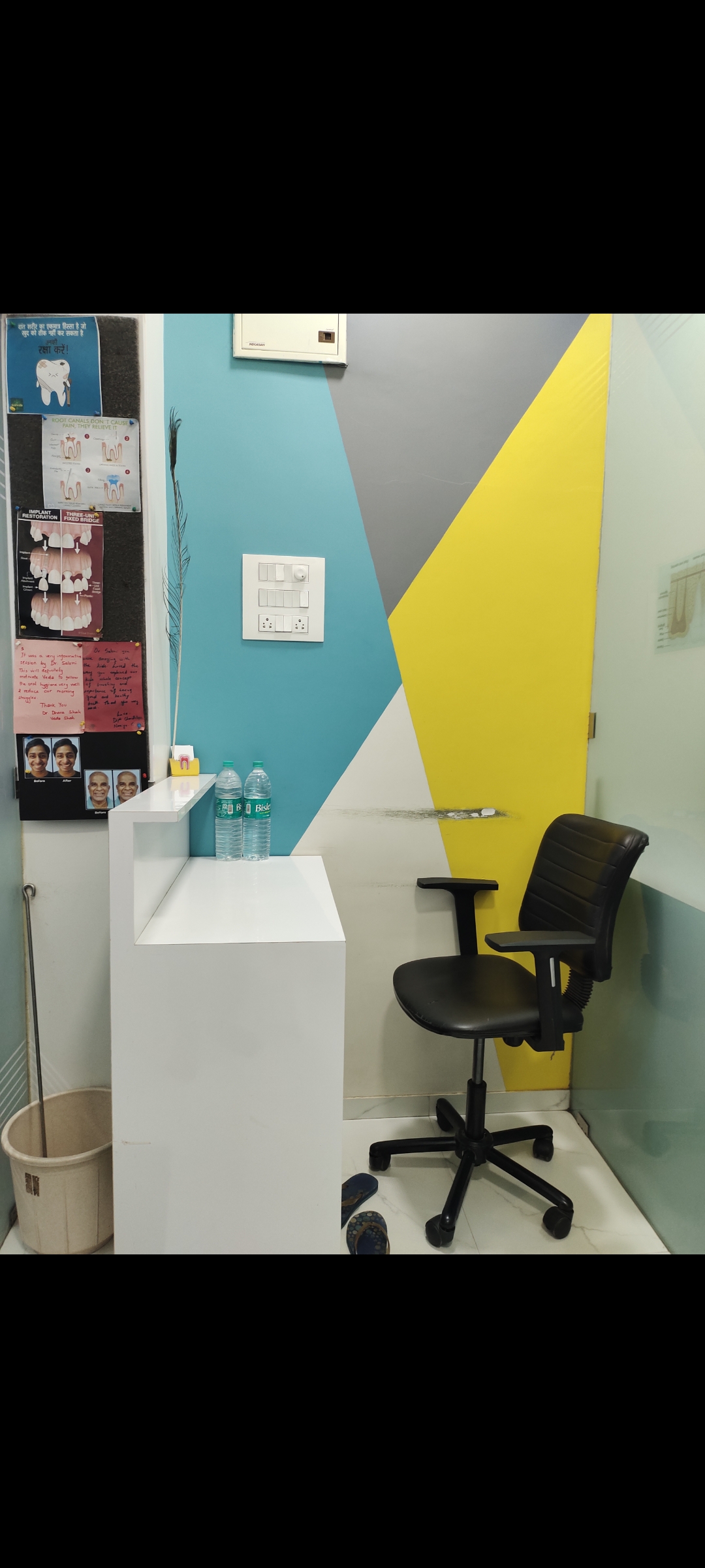 clinic-photo