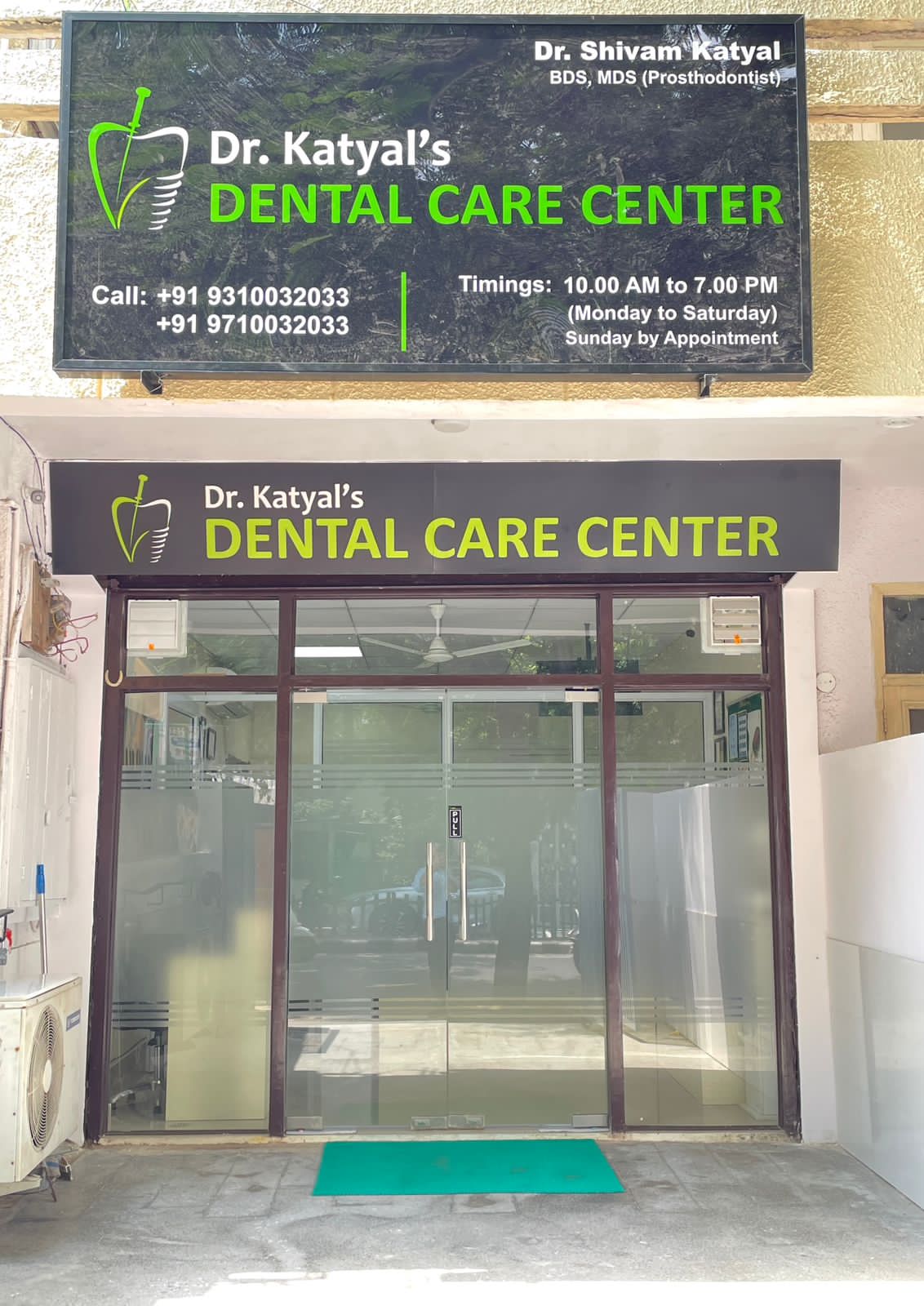 clinic-photo