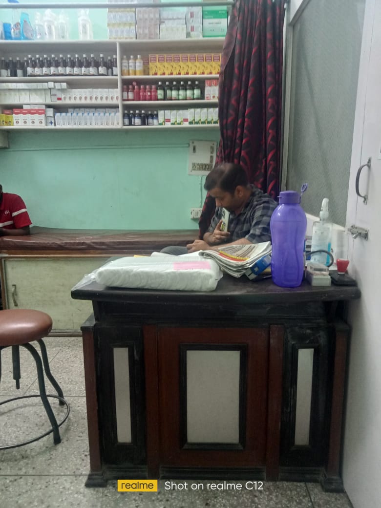 clinic-photo