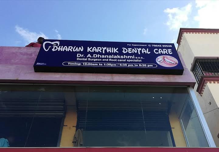clinic-photo