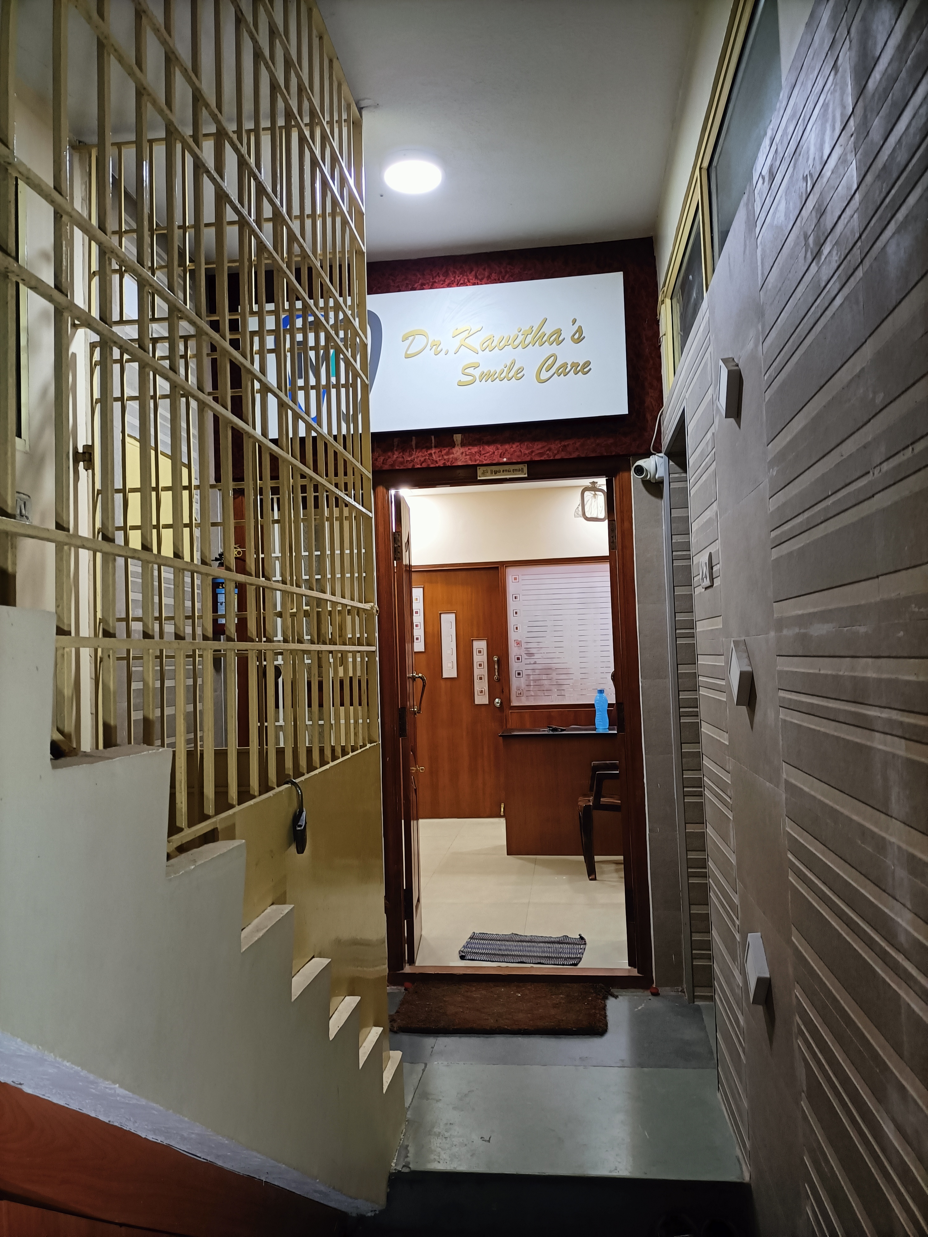 clinic-photo