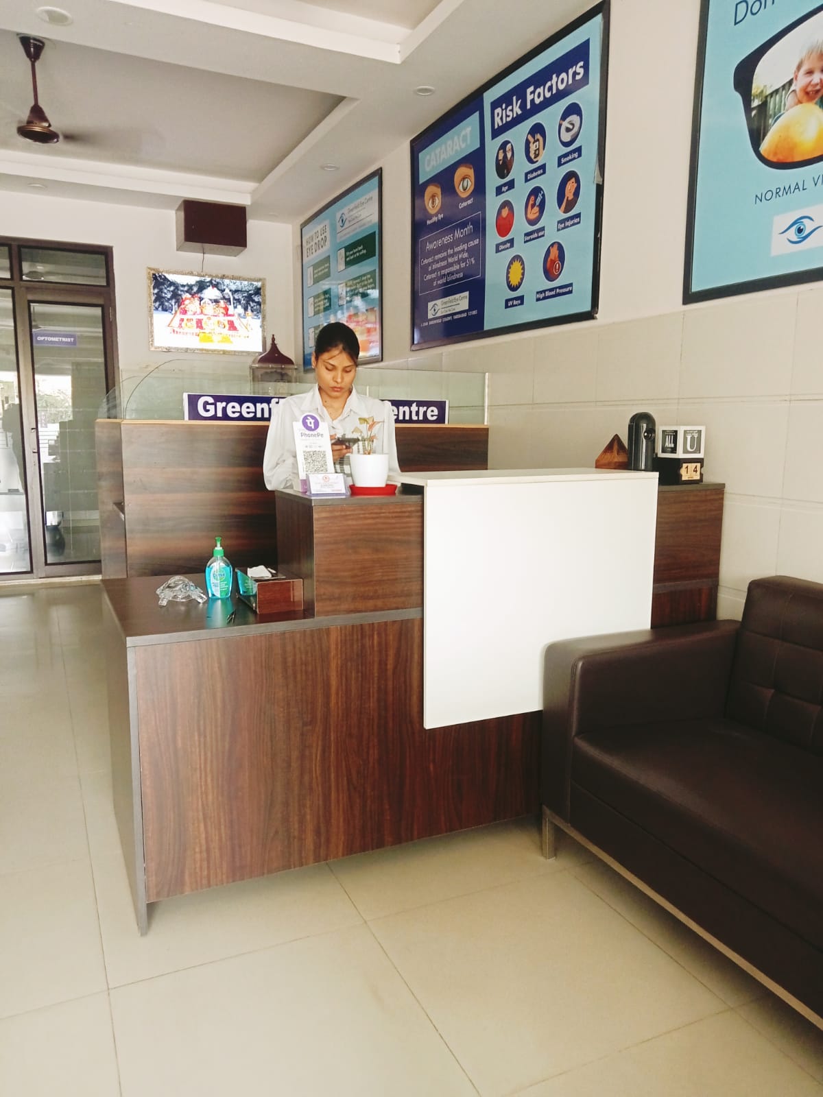 clinic-photo