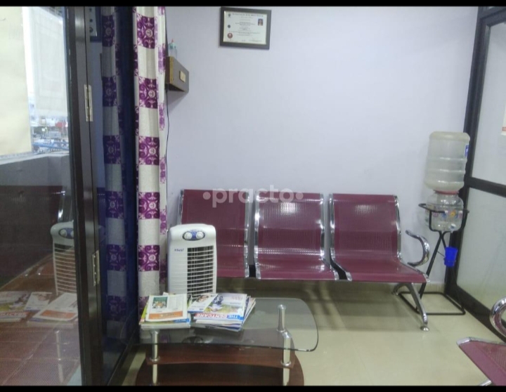 clinic-photo