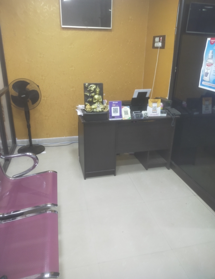 clinic-photo