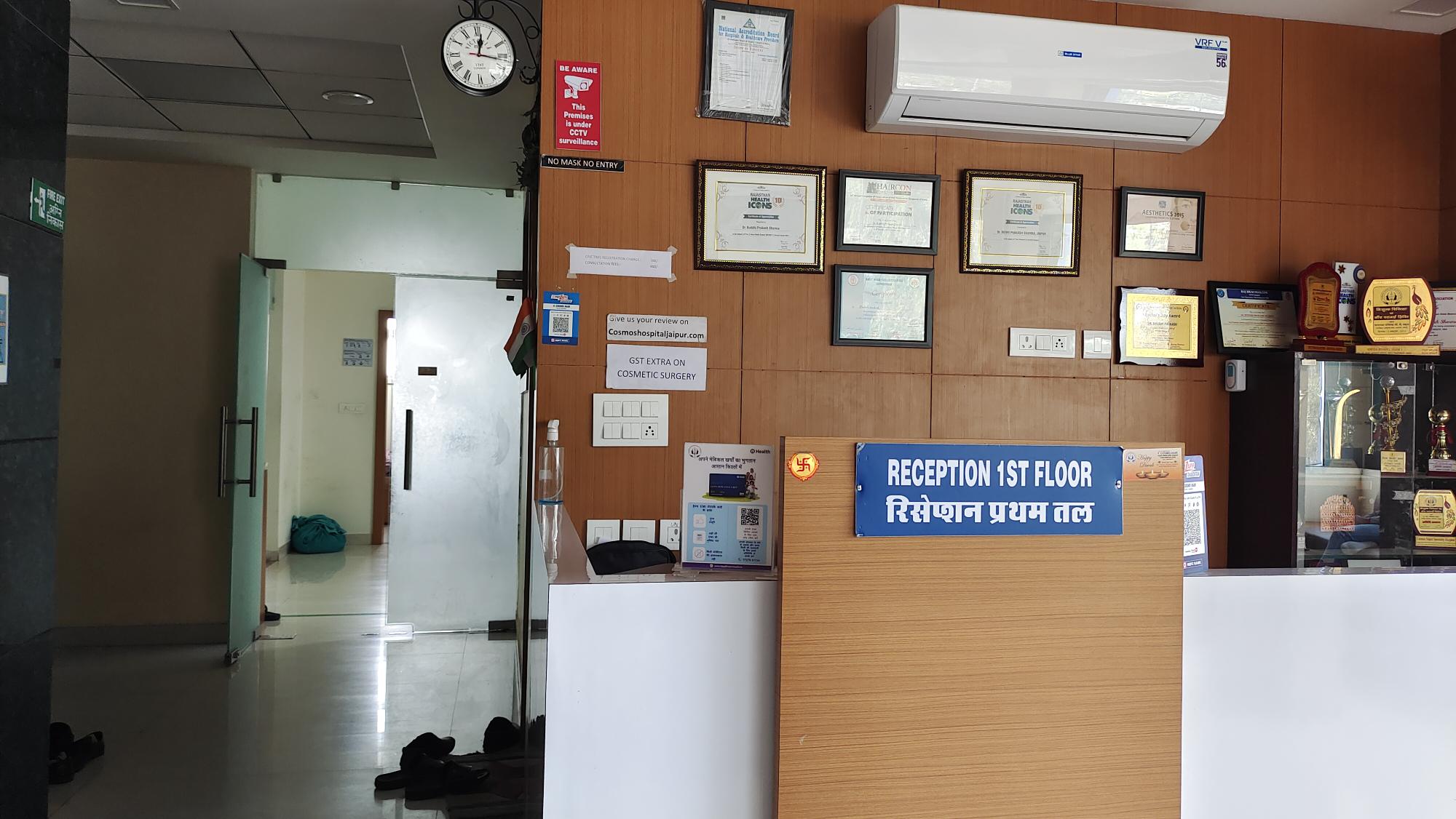 clinic-photo