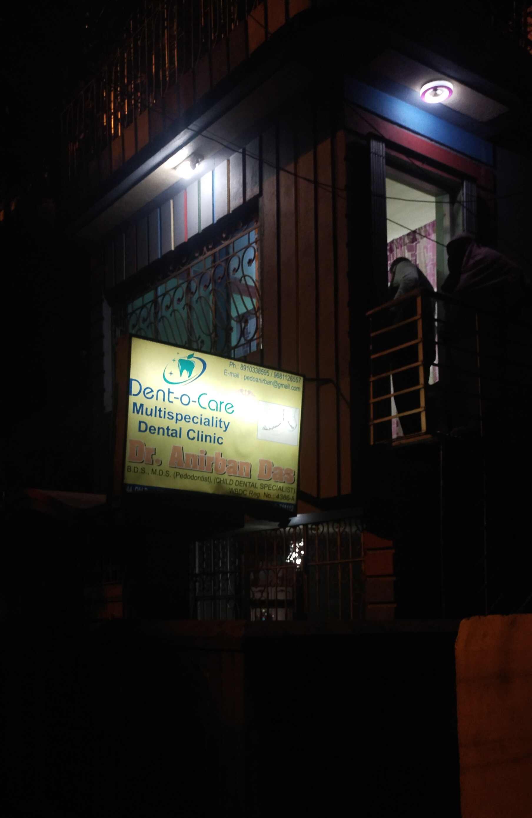 clinic-photo