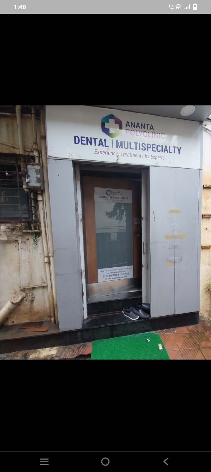 clinic-photo