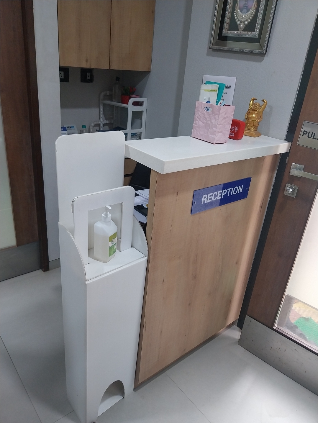 clinic-photo