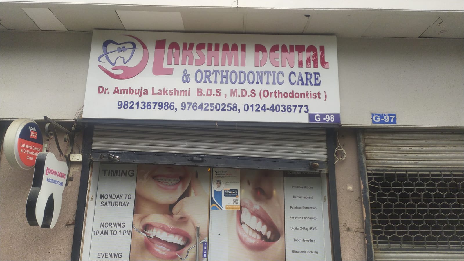 clinic-photo