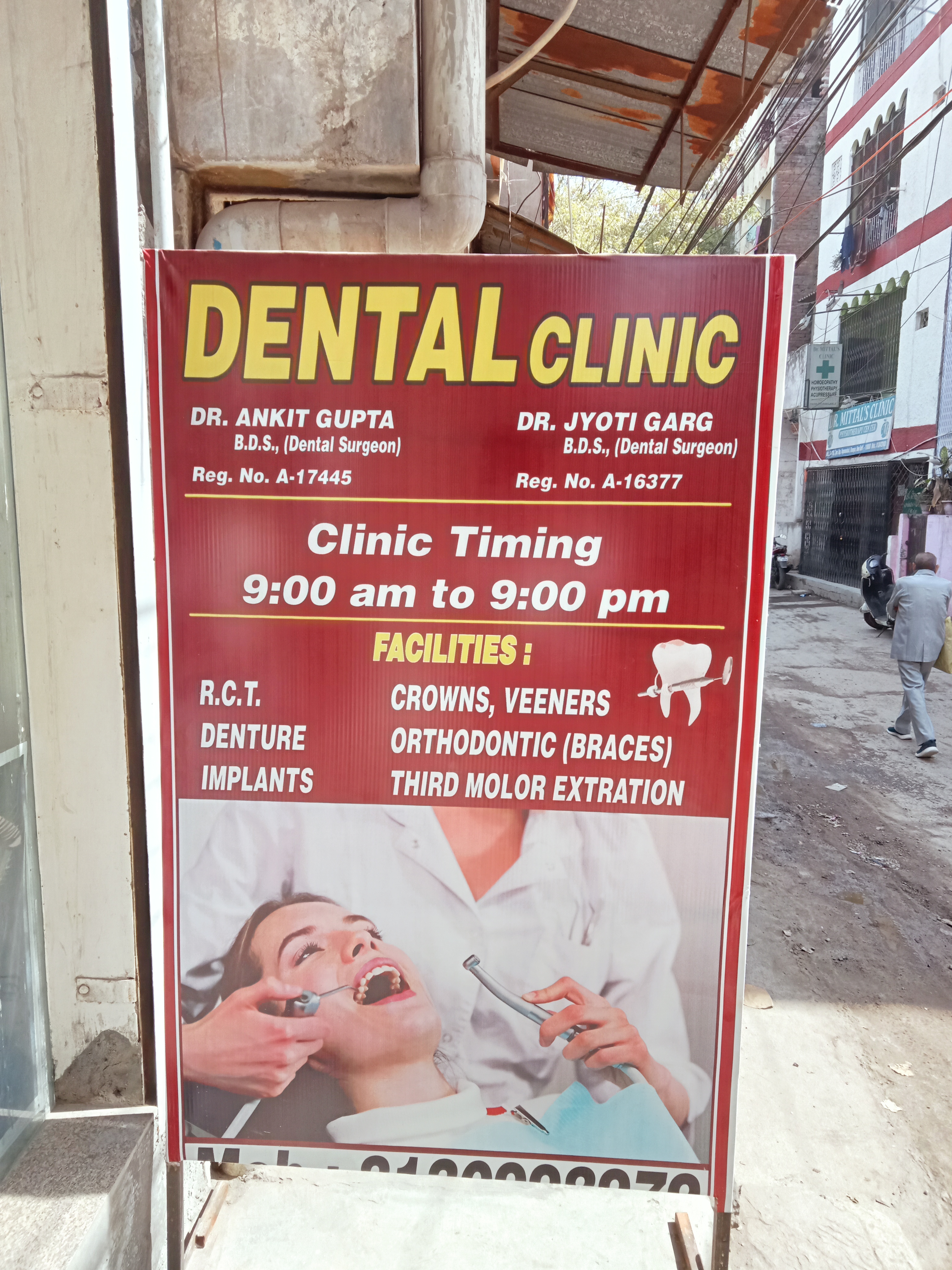 clinic-photo