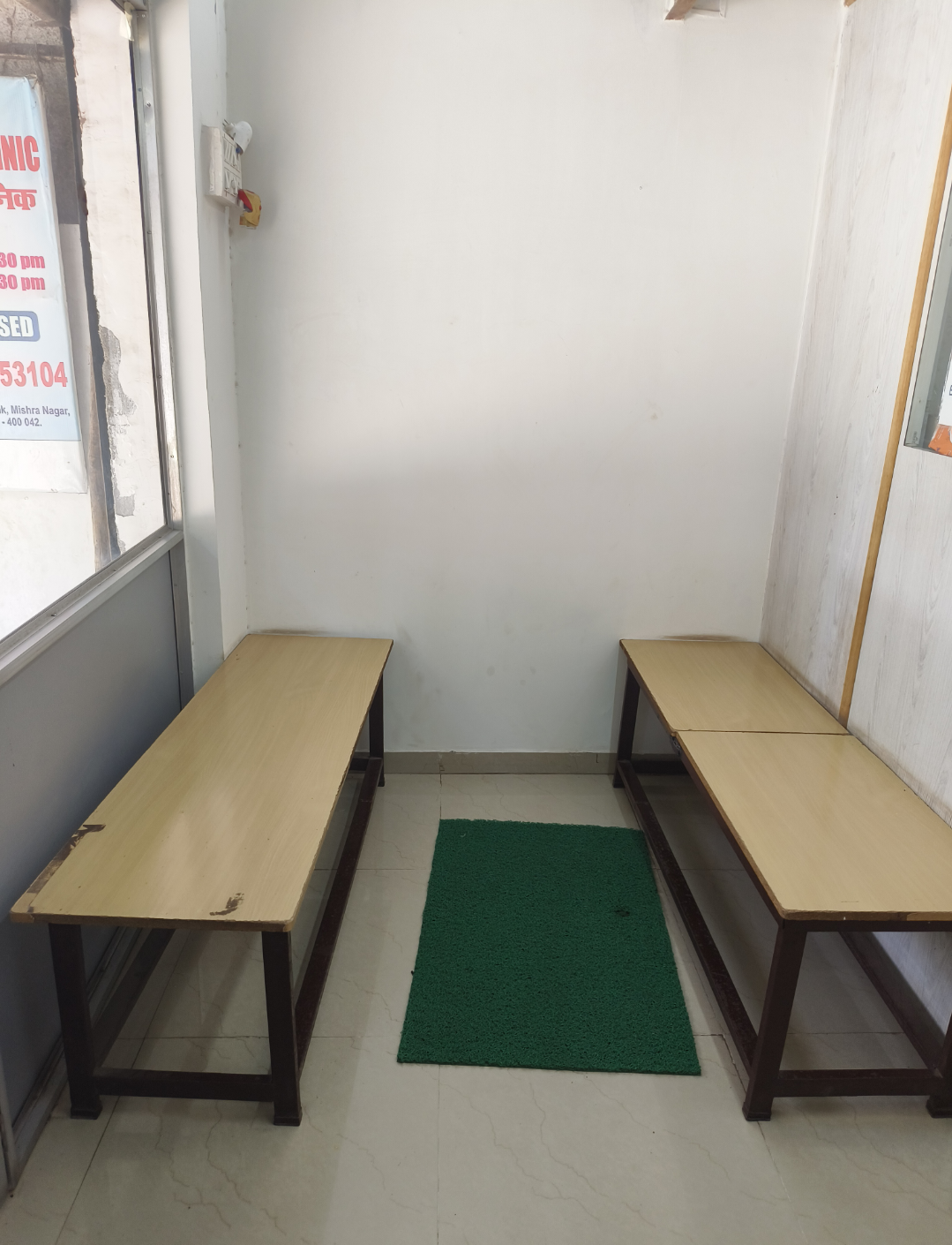 clinic-photo