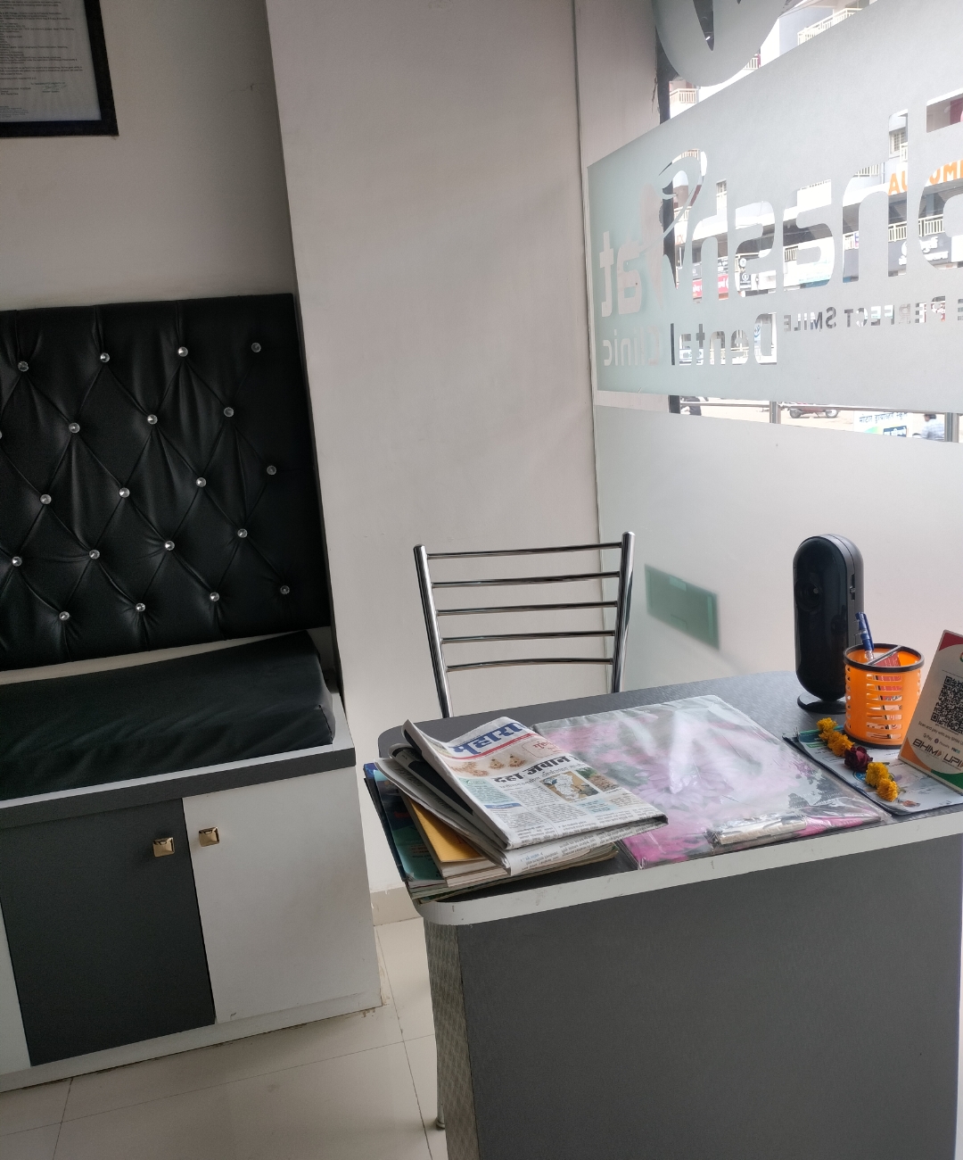 clinic-photo