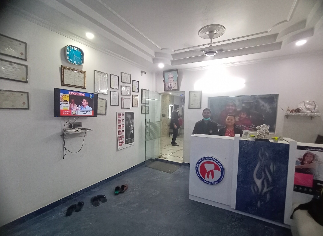 clinic-photo