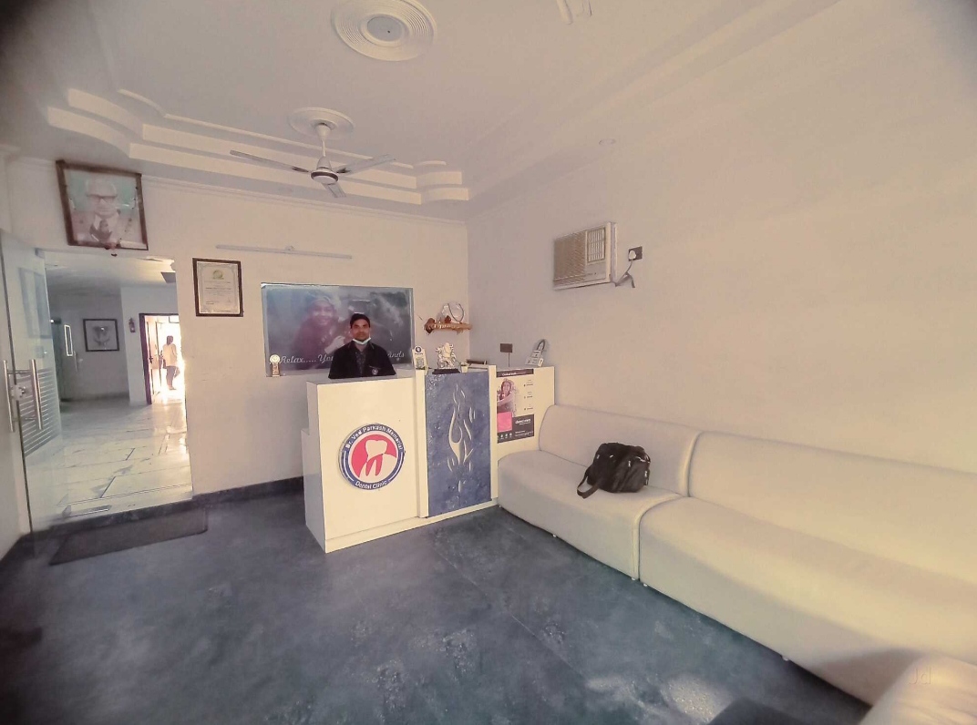 clinic-photo