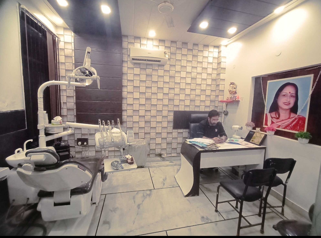 clinic-photo