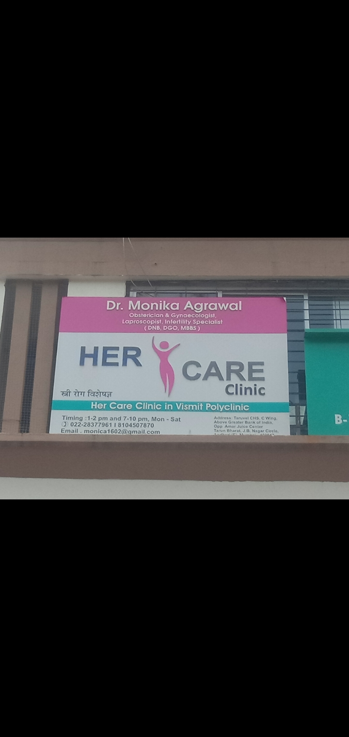clinic-photo