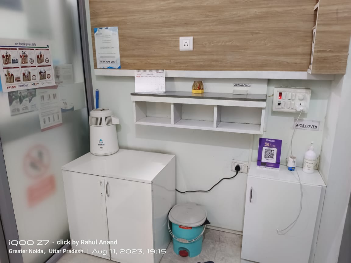 clinic-photo