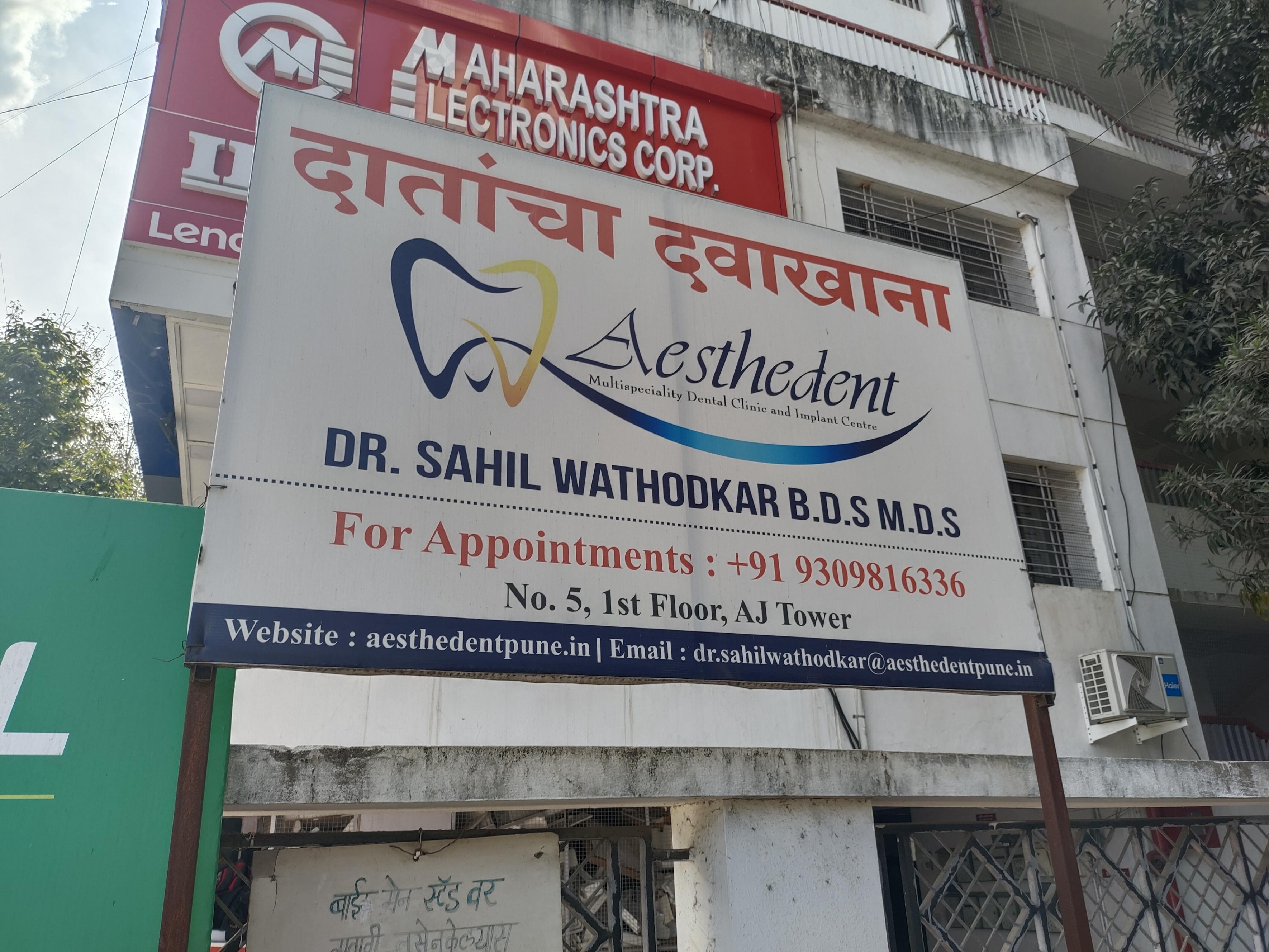 clinic-photo