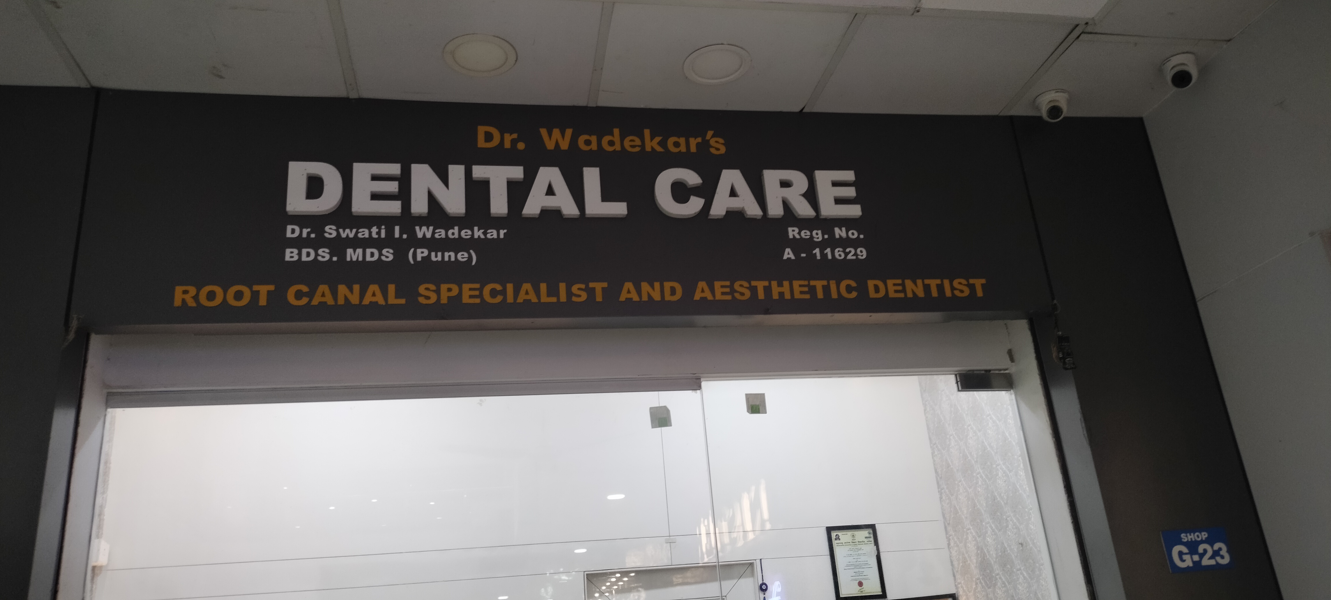 clinic-photo