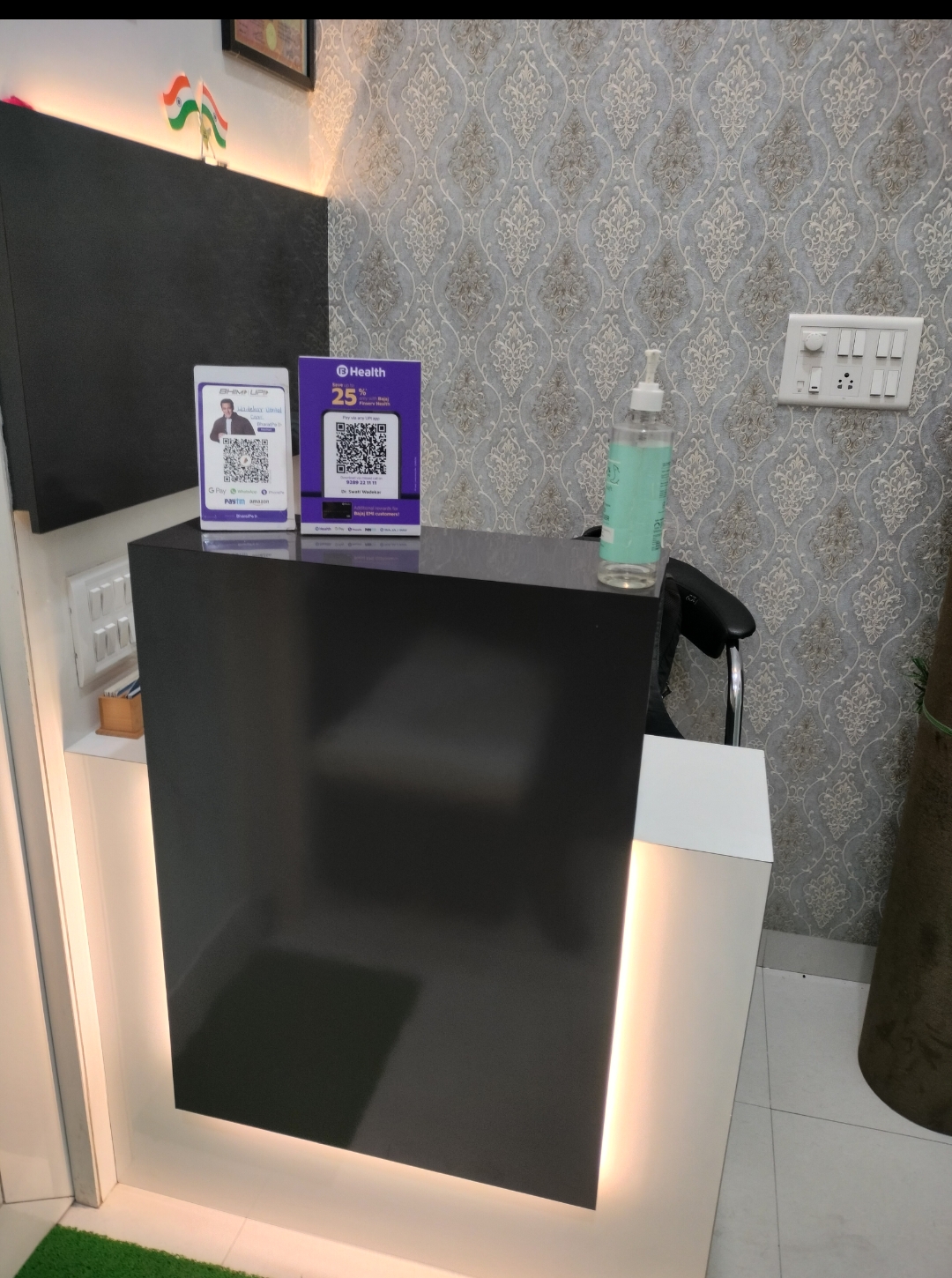 clinic-photo