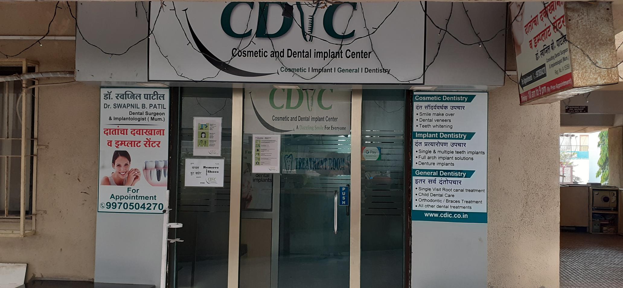 clinic-photo