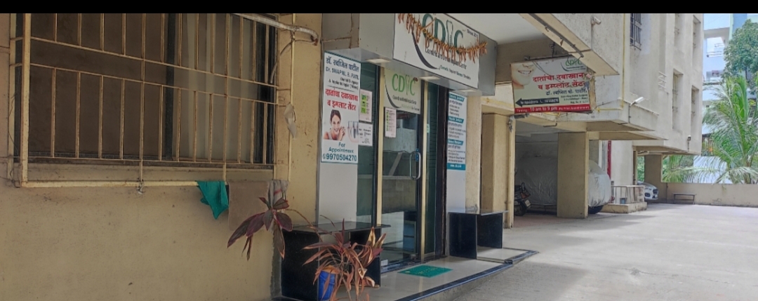 clinic-photo