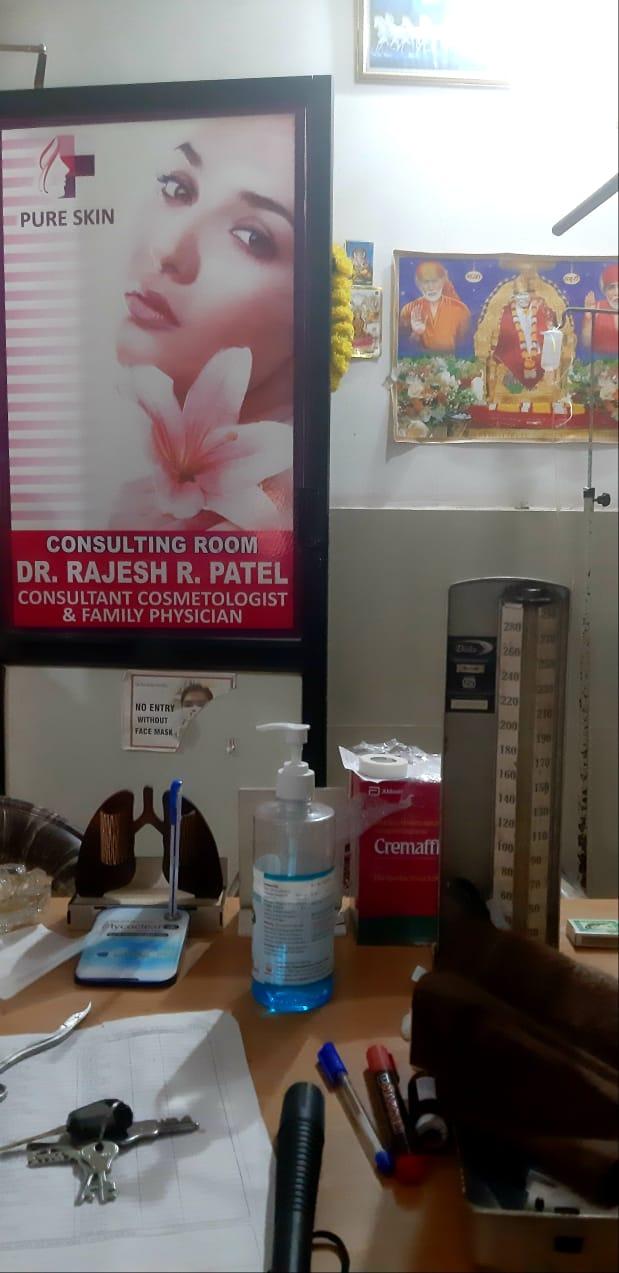 clinic-photo