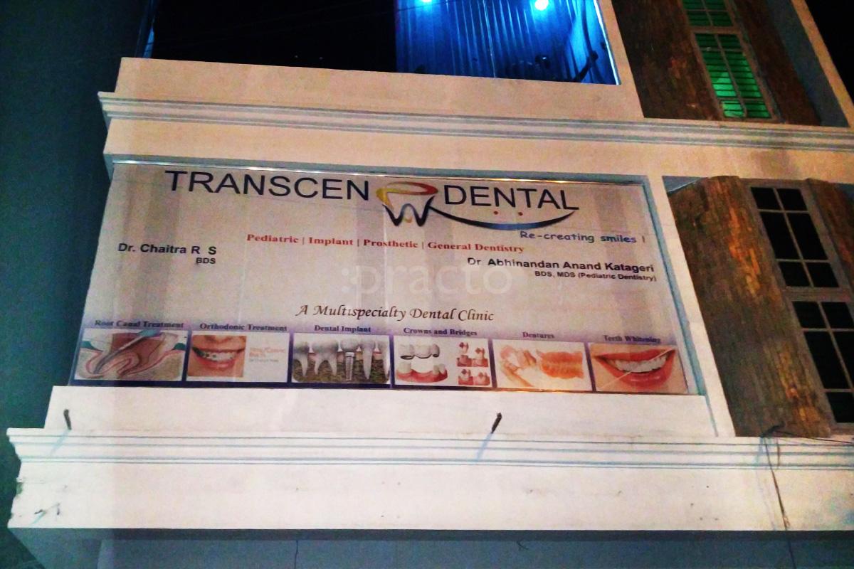 clinic-photo