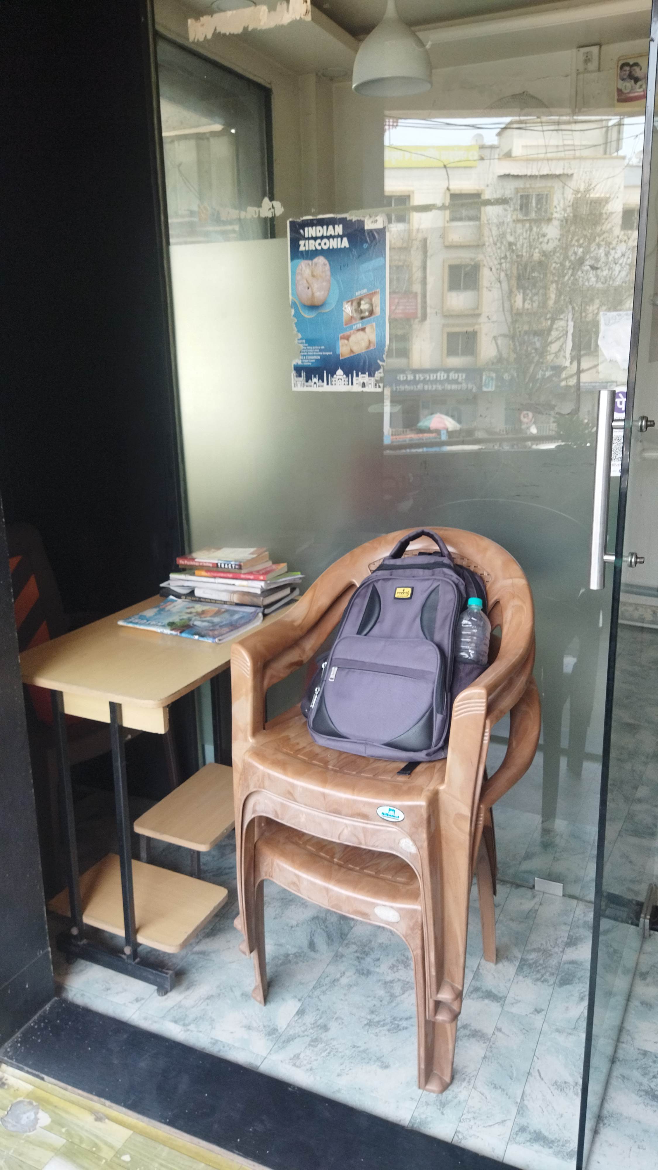 clinic-photo