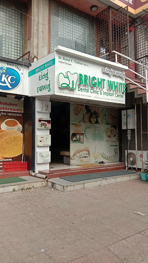 clinic-photo
