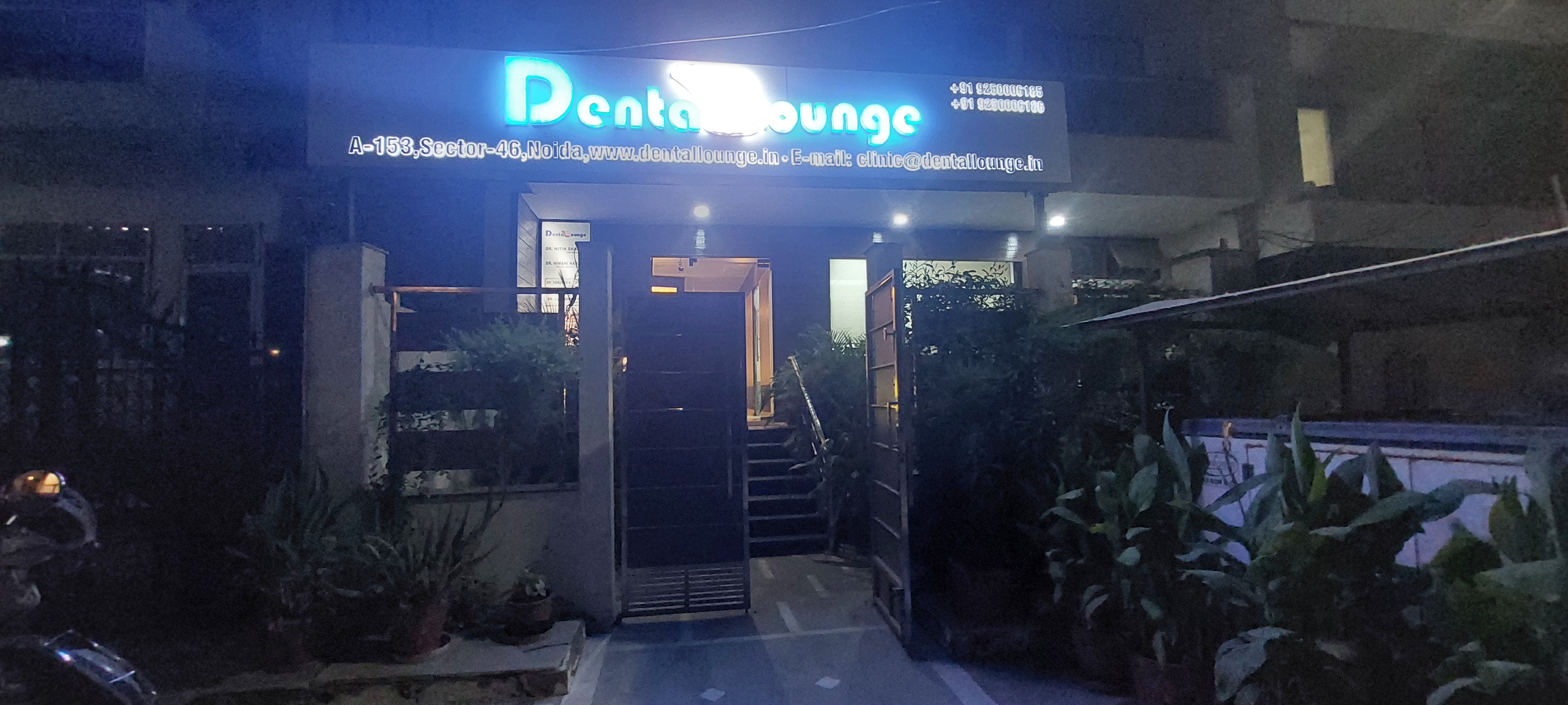clinic-photo