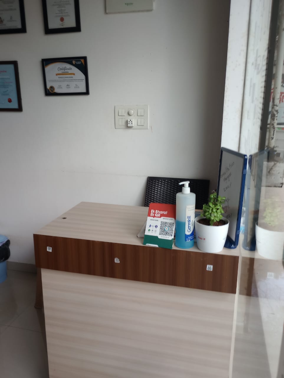 clinic-photo