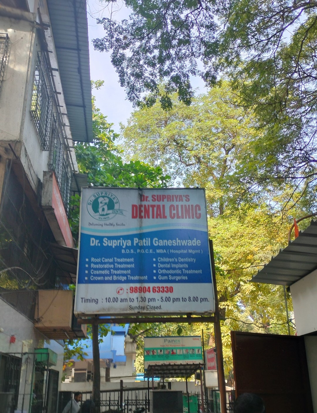 clinic-photo