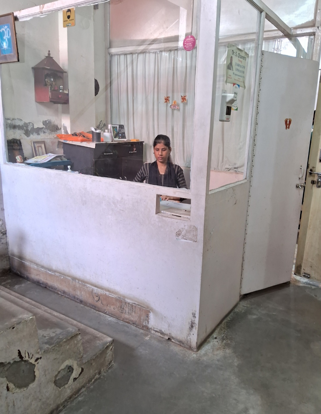 clinic-photo