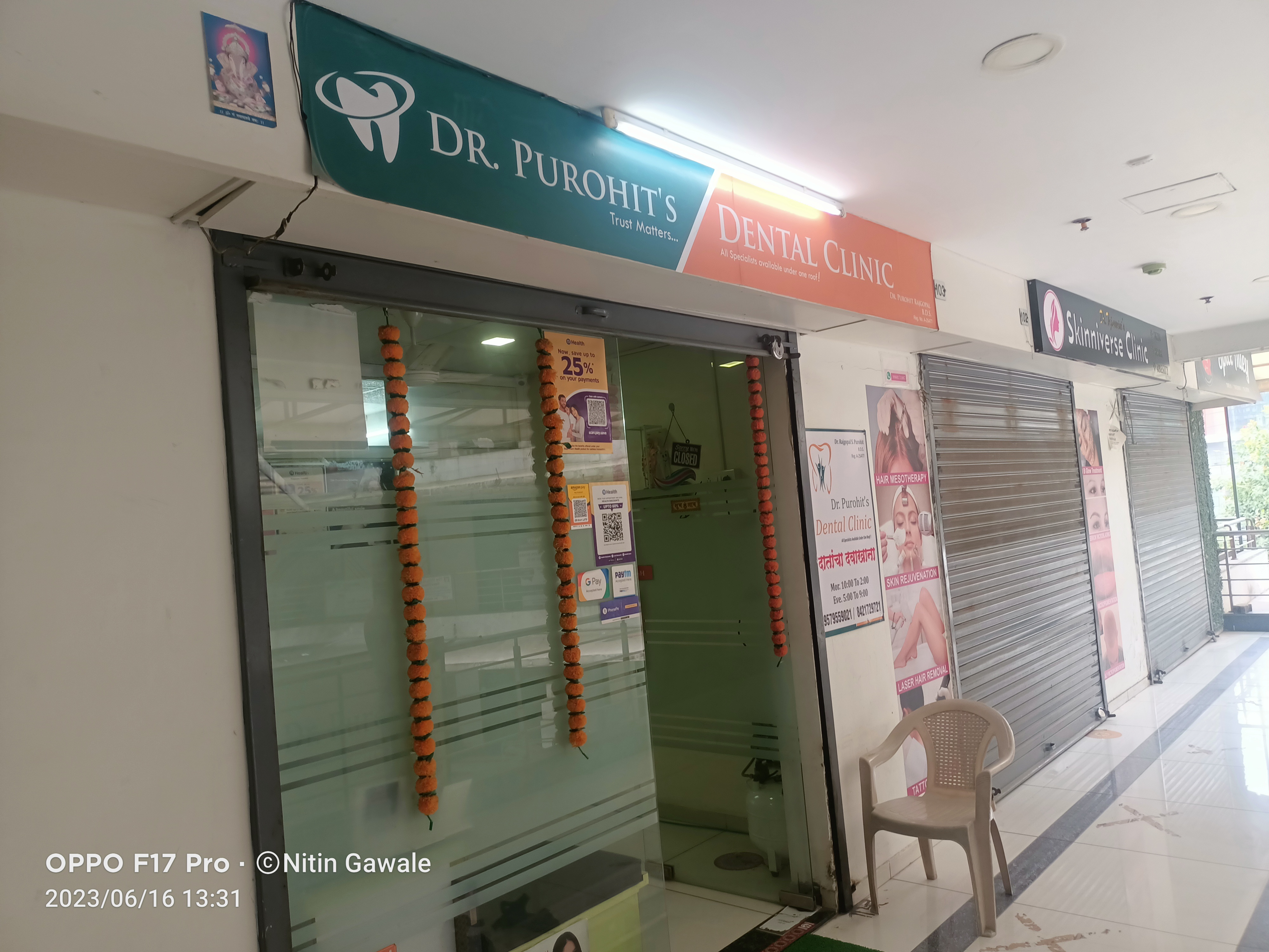 clinic-photo